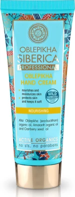 Natura Siberica Oblepikha Hand Cream 75ml