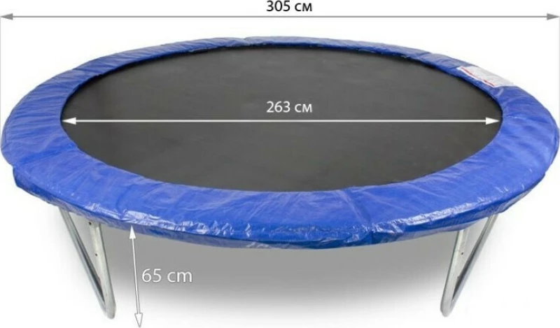 Buba Τραμπολίνο Με Δίχτυ Και Σκάλα 305 cm 021882