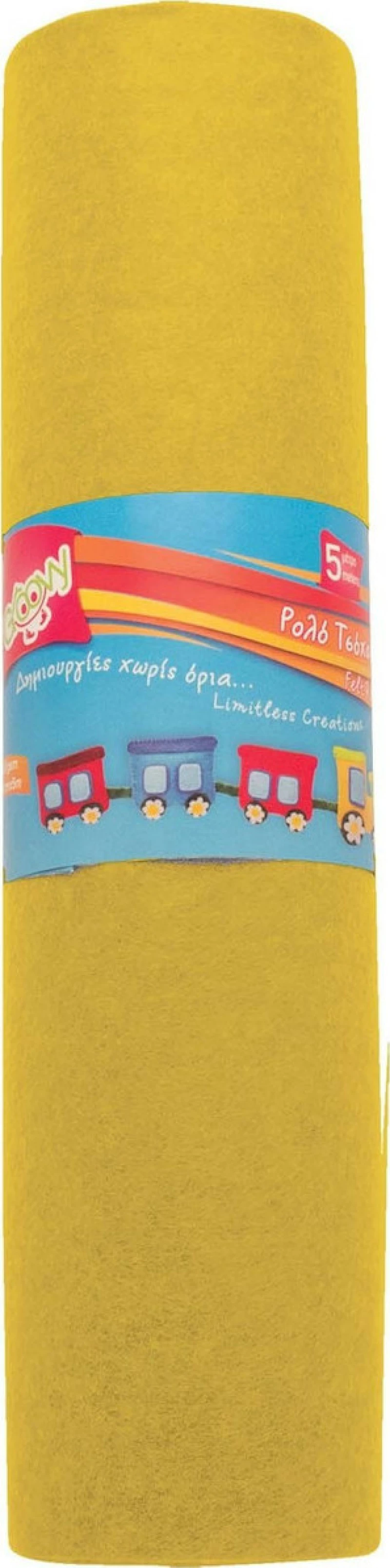 Groovy Τσόχα Κίτρινη σε Ρολό 180γρ. 0,5.x5μ. 0.91.235