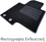 Cik Σετ Πατάκια 4τμχ από Μοκέτα Suzuki Vitara
