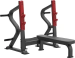 Amila Flat Bench SL7028 46268