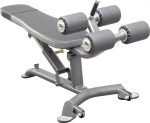 Impulse Multi Ab Bench IT7013 46125