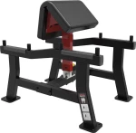 Impulse Arm Curl SL7018 46279