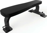 Impulse Flat Bench SL7035 46275