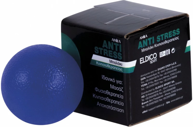 Amila 42238 Μπάλα Antistress 5.5cm Μπλε