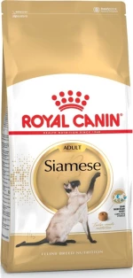 Royal Canin Siamese 2kg