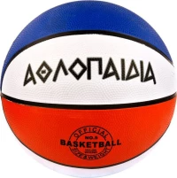 Αθλοπαιδιά 009.51005 Νο5 Blue/White/Red