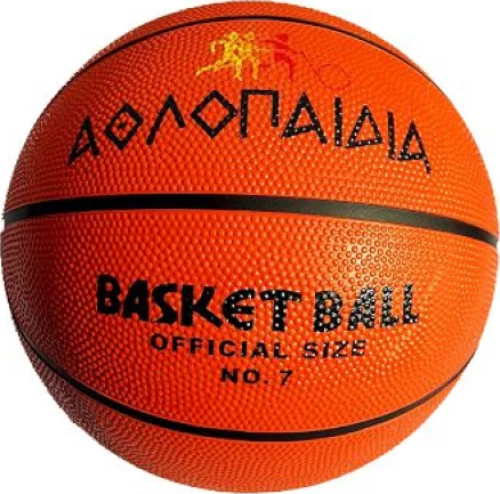 ΑΘΛΟΠΑΙΔΙΑ 009.51006 Μπάλα καλαθοσφαίρισης Νο6