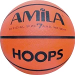 Μπάλα Μπάσκετ Hoops RB7101-B No 7 / 41491 (Amila)