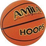 Μπάλα Μπάσκετ Hoops RB7101-B No 7 / 41491 (Amila)