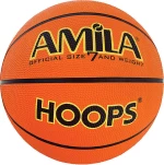 Μπάλα Μπάσκετ Hoops RB7101-B No 7 / 41491 (Amila)