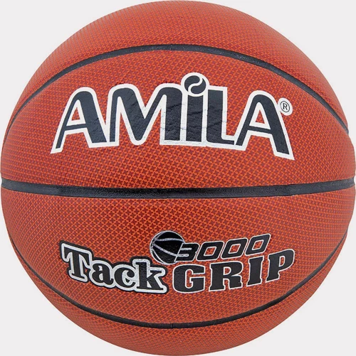 Basket Ball #7 41642 AMILA