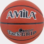 Basket Ball #7 41642 AMILA