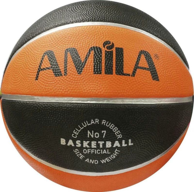 Μπάλα Μπάσκετ Grip No 7 / 41515 (Amila)
