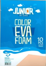 Statovac Αφρώδες Χαρτί Junior Μπεζ 2mm