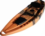 Gobo Poseidon 0100-0301 Πορτοκαλί