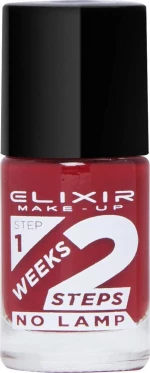 Elixir 2 Weeks 764
