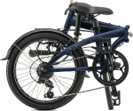 Tern Link B7 20" 2021 Μπλε