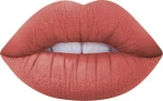 Elixir Lipgloss Matte 379 Carming Pink