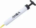 Τρόμπα 23,5cm Amila 41995