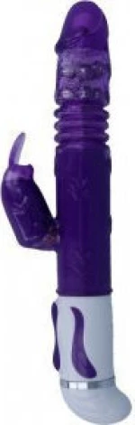 Intense Estuard 30cm Purple