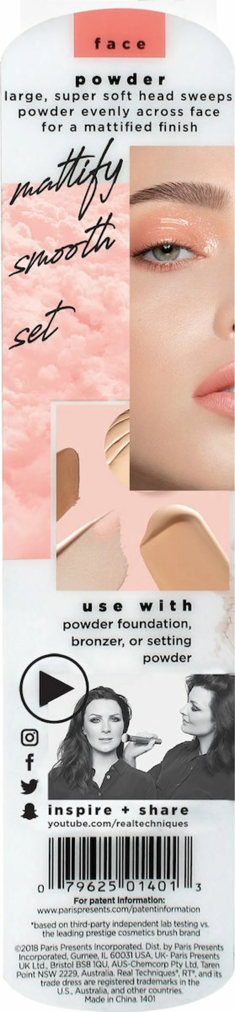 Real Techniques Powder Brush 201