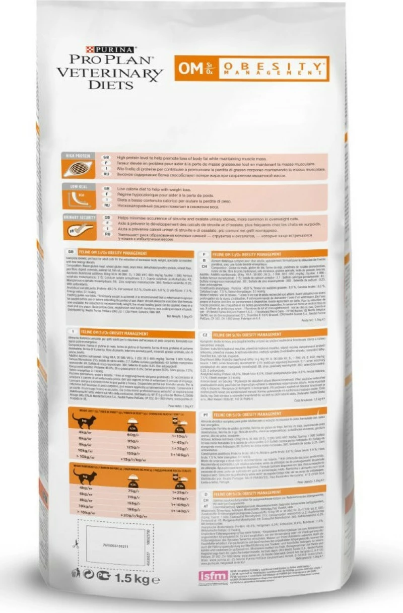 Purina OM Obesity Management 1.5kg