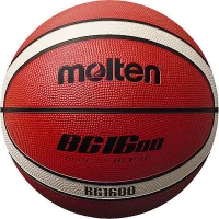 Molten Rubber Cover Basketball No 5 B5G1600 Brown/Orange/Ivory