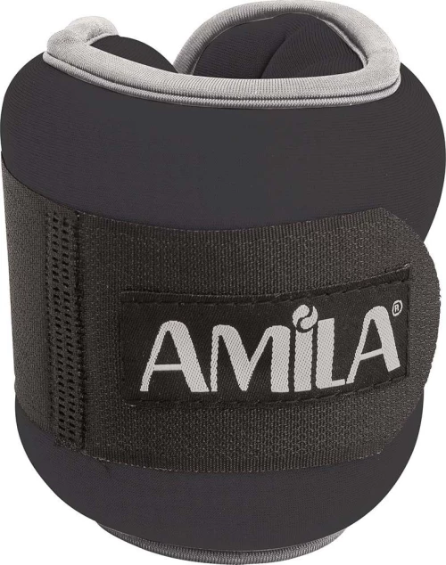 Amila Weights (2X0.50 Kg) 44114 Μαύρο