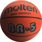 Μπάλα Μπάσκετ Molten BR-5 No5