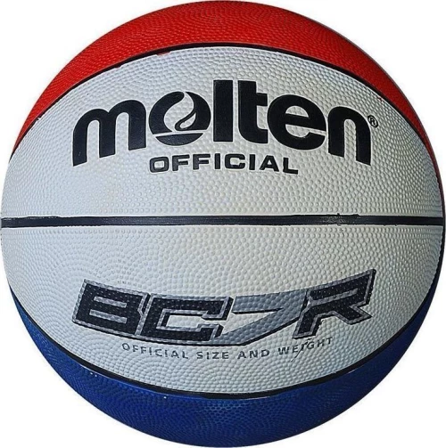Μπάλα Μπάσκετ Molten BC7R2-T No7