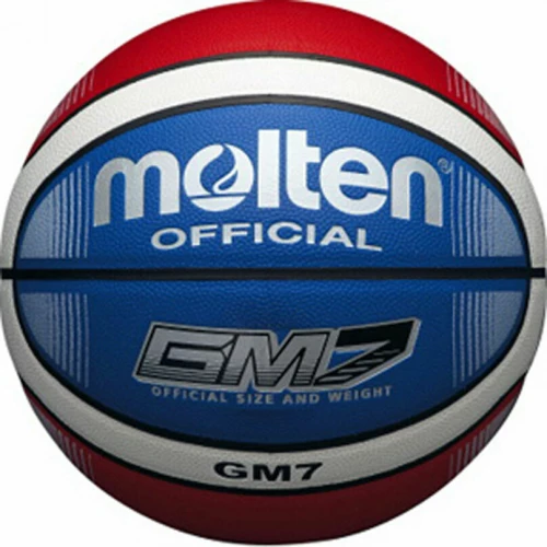 Μπάλα Μπάσκετ Molten BGMX7-C