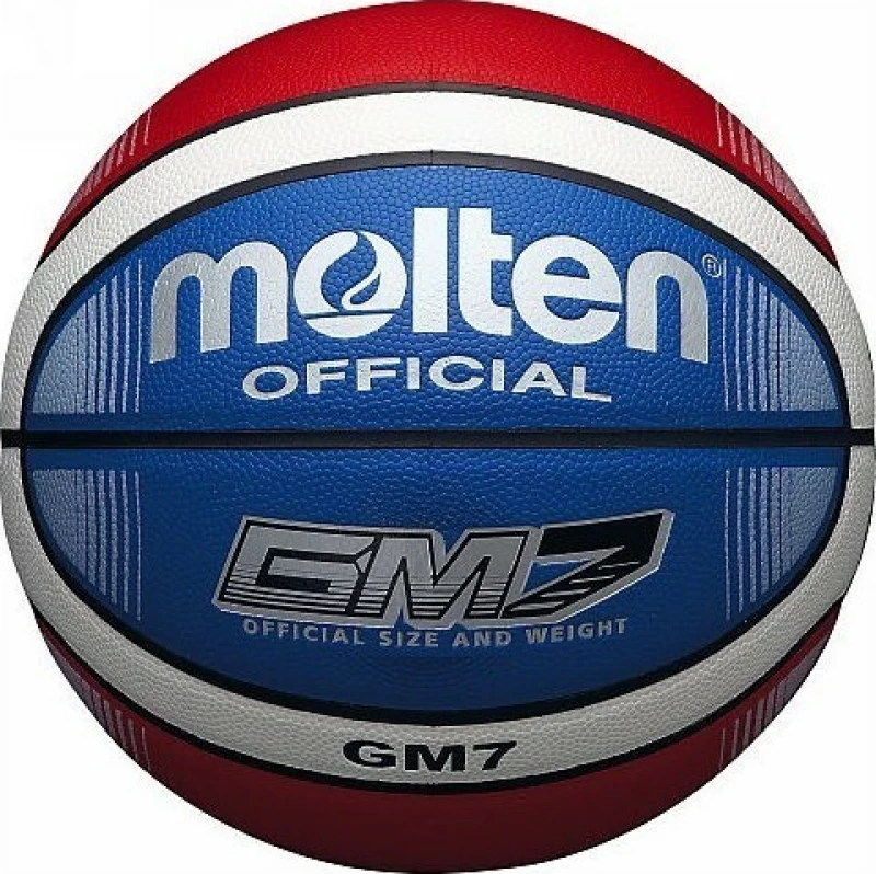 Μπάλα Μπάσκετ Molten BGMX7-C