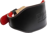 Ζώνη Για Βάρη Fitness Elite Ps 3030