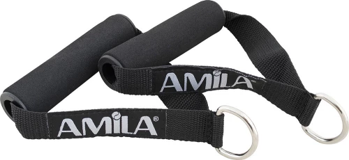 Amila 88170 Χερούλια Με Αφρώδη Λαβή