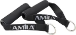 Amila 88170 Χερούλια Με Αφρώδη Λαβή