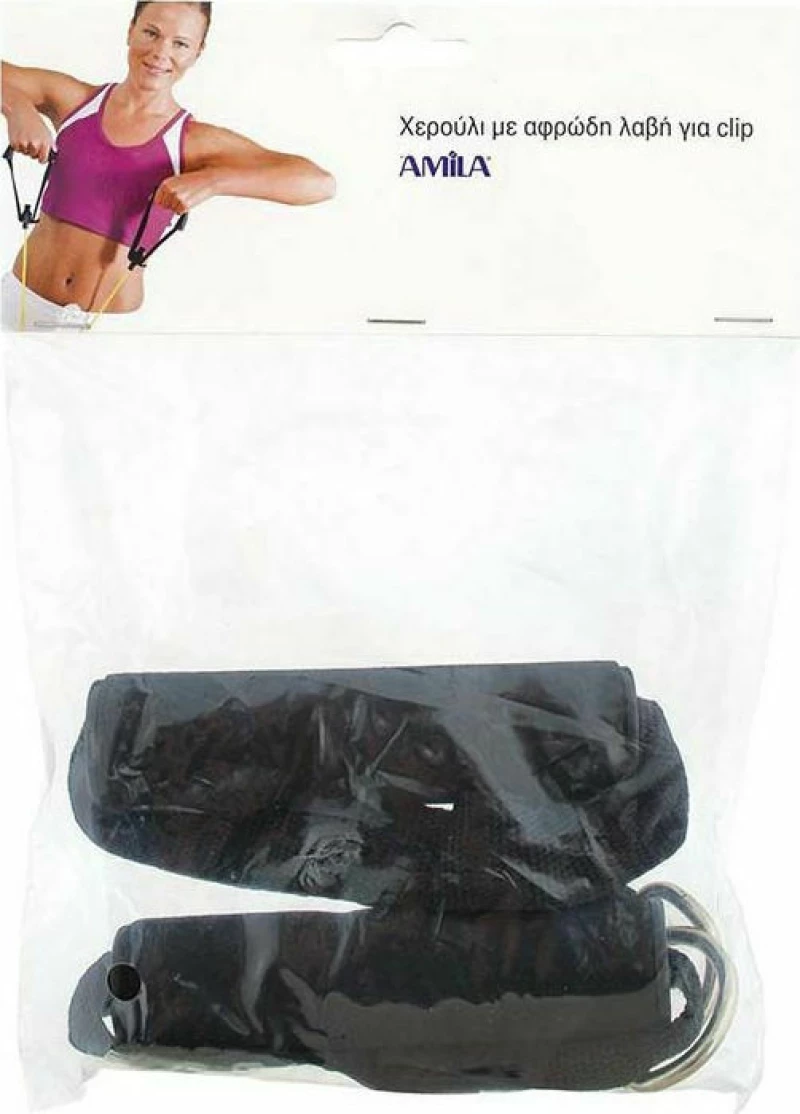 Amila 88170 Χερούλια Με Αφρώδη Λαβή