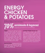 Profine Dog Energy Chicken & Potatoes 3Kg