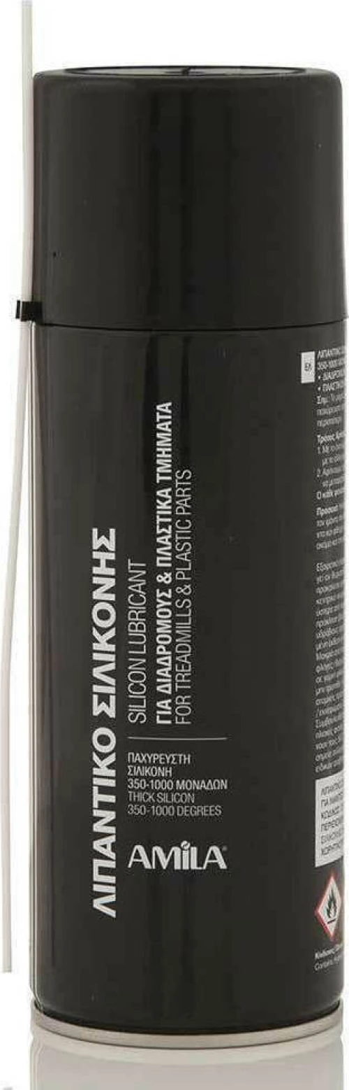 Συμπυκνωμενο Σπρει Σιλικονουχο (400Ml) - 70056