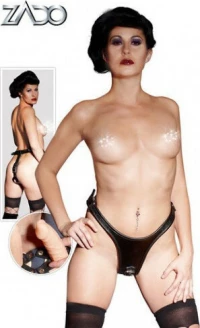 Zado Leather Dildo String Black