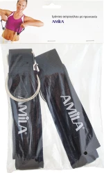 Ιμάντας Αστραγάλου με Προστασία Amila 88172