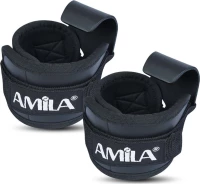 Περικάρπια Άρσης Βαρών 83298 AMILA