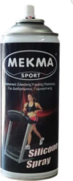 Pegasus® Λιπαντικό Spray Σιλικόνης Pegasus Δ 304