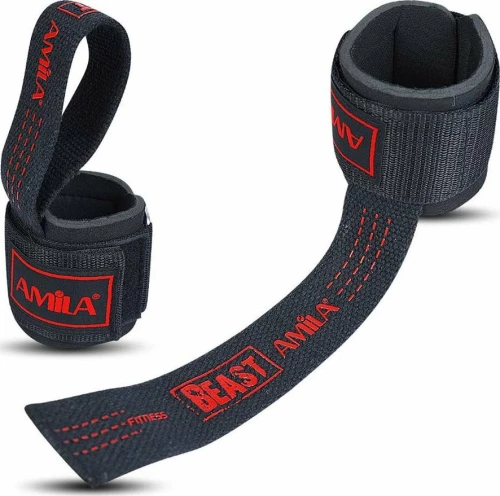Περικάρπια άρσης βαρών AMILA 83296