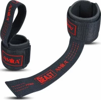 Περικάρπια άρσης βαρών AMILA 83296