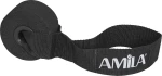 Άγκιστρο Πόρτας Amila - 88173