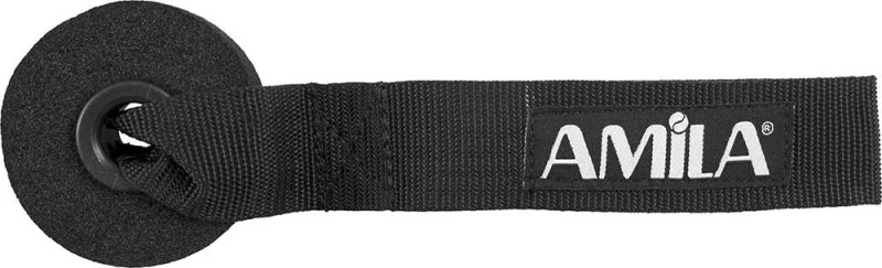 Άγκιστρο Πόρτας Amila - 88173