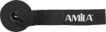 Άγκιστρο Πόρτας Amila - 88173