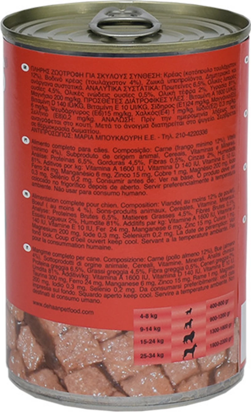 Rokus Dog Μοσχάρι 410gr