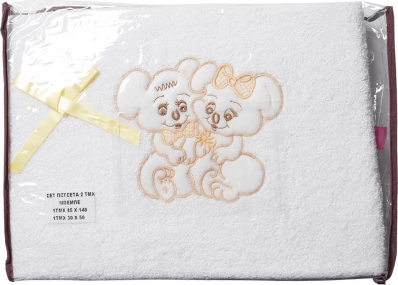 Sunshine Σετ Πετσέτες Couple White/Pink 2τμχ